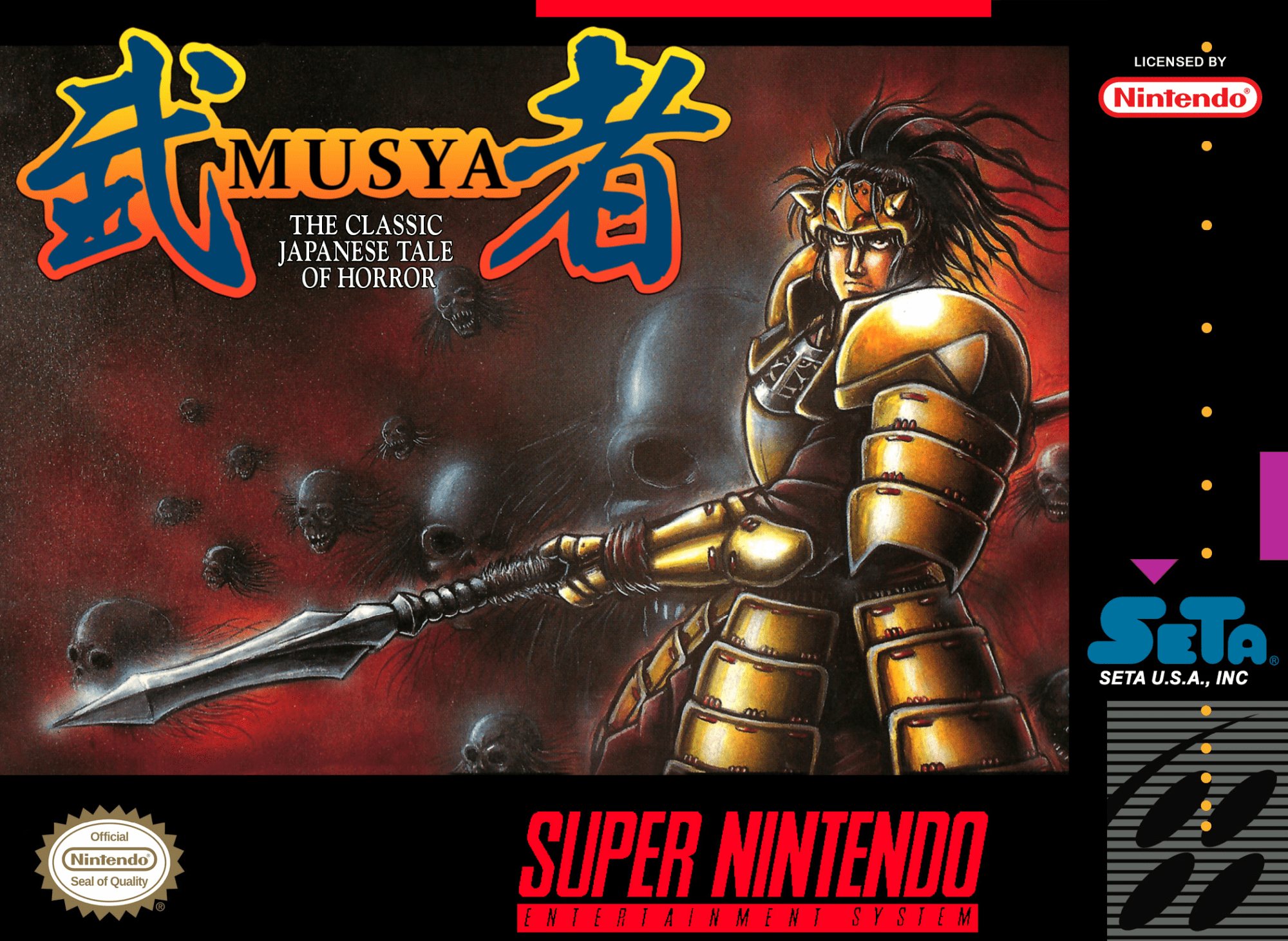 HORI Wireless Fighting Commander box art for Super Nintendo
